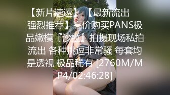 19岁清纯妹~宿舍当炮房~每想到技术挺纯熟 足交 满嘴精子 连操1小时无套内射~口爆 (3)