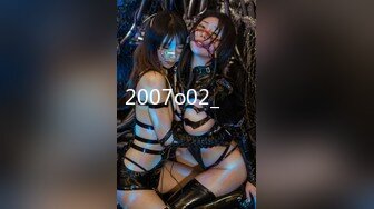 【OnlyFans】2023年亚籍女优 Ayakofuji 大奶风骚熟女刘玥等联动订阅，拍摄性爱订阅视频 女伴有白人也有亚洲人双女接吻 13