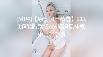 03年清纯女孩--欧尼熊劲头真猛，开始就连番自慰、高潮喷水淫叫、贤者状态点燃一根烟，享受性爱的回味！