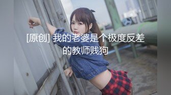 ✿91制片厂✿ KCM127 美女碰瓷不成反被肉棒教训 李妍希