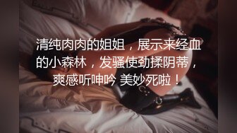 ❤️√ 饼干姐姐-女王调教公狗肉棒玩弄榨精 巨乳翘臀 观音坐莲 榨精高手顺着鸡吧往下流 丝袜足交