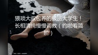 性感高颜值吊带黄裙妹子啪啪，舔奶口交调情抬腿侧入上位骑坐大力猛操