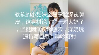 “操别人老婆格外爽吗，我如果不缺钱我不会出来的”拜金少妇肉丝长靴偷情