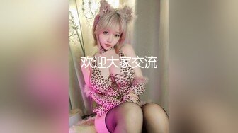 印尼96妹子