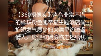 《土豪重金定制》艺校舞蹈系9分颜值极品身材气质女神【小桃子】露脸私拍，动感裸舞+疯狂紫薇，你就说现在还有纯的妹子吗