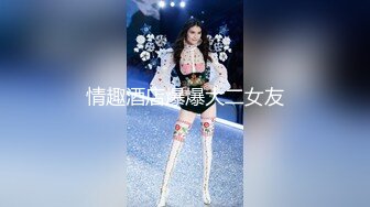 黑丝极品少妇美女，被约出来拍片操逼，可以约她【内有联系方式】