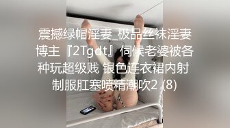 【壹屌寻花】超清4K镜头偷拍，极品外围女神