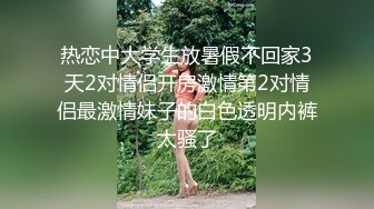 山上姐夫看着兄弟艹弟妹。妹妹：姐夫真好，我帮你扶着，我给姐姐吃吃奶。  姐夫：二妹夫你同意吗 ，你个怂货，一脚踢死她