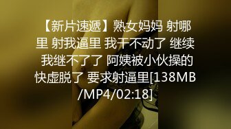 性感女神 楊晨晨 性感黑色輕透服飾 一顰一眸姿態攝人心魄[102P/841M]