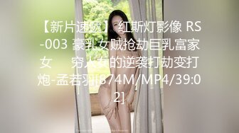 [MP4/ 618M] 探花金小胖酒店约炮巨乳瑜伽教练尝试各种姿势草