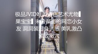 BLX-0055 古伊娜 网约情色按摩师 职人欲望城市 麻豆传媒映画