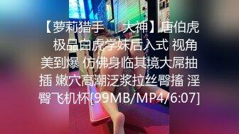 小女友下了班就着急坐我，结果被我骑着操