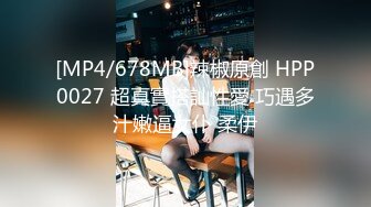 《重磅网红泄密》独家整理抖音御姐范巨乳网红【猪小七】反差1V1私人订制大尺度露脸抠逼 微密圈 抖抖视频