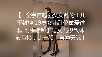 【江南第一深情】蓝JK到家推荐嫩妹收割机顶级约炮大神，第二弹10套，150分钟MOV格式原版无水印，珍藏版 (1)