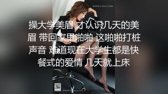 高富帅富二代令人羡慕的生活❤️深圳大佬征战多位各行业顶级美女太性福了 (4)