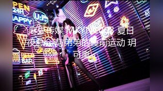 [MP4/ 2.45G] 最新流出情趣酒店高清偷拍外貌乖乖女反差婊穿上黑丝渔网情趣内衣很耐操，事后满足瘫软在床上