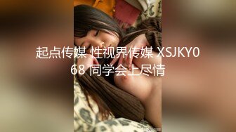 熟女开裆丝袜无内商场卫生间露出