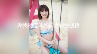 【最新❤️女神流出】私人瑜伽教练『Ssrp』最新性爱私拍流出 极品蜜桃臀 爆爽后入啪啪骑乘内射 高清1080P原版