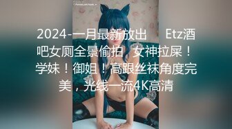 漂亮美女吃鸡啪啪 吃的硬邦邦 妹妹自己上位全自动 被大肉棒无套输出