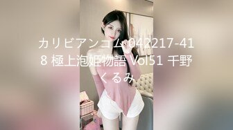 FC2PPV927324【個人撮影】制服姿のてんしちゃんと生ハメ中出しSEX