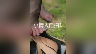 双马尾萌妹【19小萝莉】，一线天无毛美鲍，各种道具自慰，淫水狂喷~9月直播合集【29V】 (12)