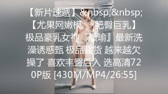 XKVP003 星空无限传媒 冷艳女教师惨遭学渣强奸 香菱