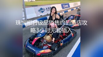 偷拍大师尾随偷拍两个美眉裙底风光长裙萌妹独自逛街灰色内内可爱性感+可爱的JK小姐姐宽松白内撅P股被拍