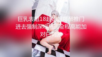 推特优质露出博主【十月初八】挑战各种户外人前露出户外啪啪啪图比视频刺激