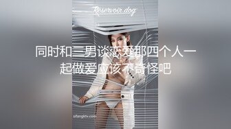 99年蜜桃臀女友激情叫床大屁股一颤一颤的