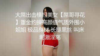 [MP4/ 2.64G] 城中村探花，按摩招牌掩护下，姐姐一晚上连续干了两炮，大胸翘臀，骚逼淫叫