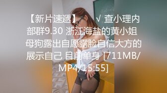 约操19岁爆乳舞蹈系妹纸安全期无套随便操