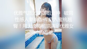 【新片速遞】真实夫妻自拍 老公 你怎么这么坏 再嫩的逼也会操厌烦 那就爆个菊花 操的老婆喘大气 [96MB/MP4/01:39]