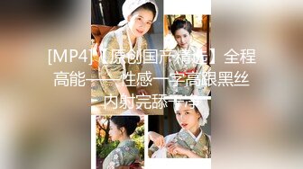 高挑女神配丝袜喜欢被黑丝妹妹盯着内射嘛？极品舞蹈系女神性欲强能榨干你！滚烫的精液在骚穴里射的慢慢的流出来