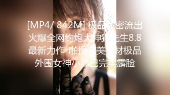 2024年推特烧婊子【金秘书虾米】9月最新，KTV一字马，瑜伽喷水，小树林寂静无人，肆意奔放的脱！ (3)