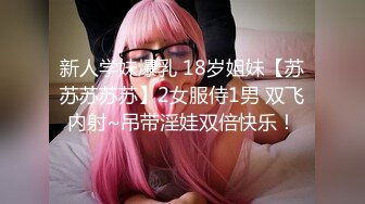 爆乳熟女· 娟子姐姐 ·粉丝指定要抓龙筋，这服务看着就很爽！