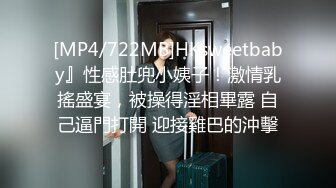 色魔摄影师套路大一兼职学妹慢慢张开大腿啪啪啪