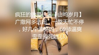 极品身材漂亮女友情趣装诱惑 上位骑乘 后入猛插大屁股 超有感觉