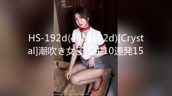 イッてる女は嘘をつけない。Interview With Her during Sex Vol1 波多野結衣＆涼川絢音