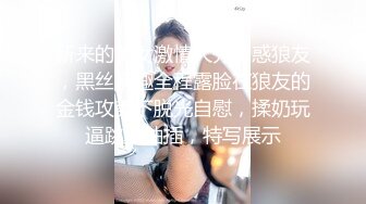 [MP4/ 474M] 00后小情侣酒店开房各种姿势啪啪啪完美露脸