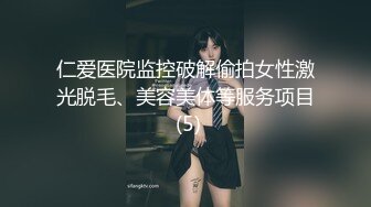 探花极品哥网约十八岁小嫩妹，服务态度很好，圆润肥臀后入撞击特别棒