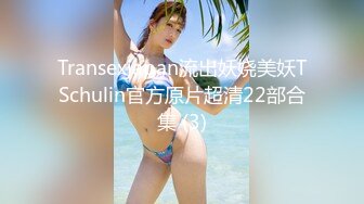 “看镜头让同学都看到你”对话刺激江苏某职校顶级反差女大生露脸性爱，口活天花板疯狂饥渴式吃肉棒还说好喜欢，绝对把你看硬