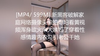 92年前女友，反响好了发正面