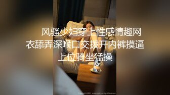 [MP4/661MB]起點傳媒 性視界傳媒 XSJKY056 啦啦隊女神用粉逼治愈了傷員 白熙雨