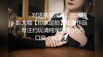 文轩探花约了个肉肉身材蓝衣少妇啪啪，翘起屁股口交侧入后入大力猛操