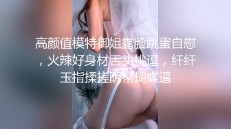 EMKY009 爱神传媒 派来陷害我的美女 被我用金钱收买 吴文淇