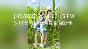 【精东影业】JDMY-005密友，都市男女性爱 第一季 第五集。