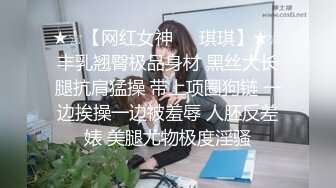 ✅偷情人妻✅“我出来取快递呢，有点累有点喘“偷情时老公打来电话，边操边和老公通话真是太刺激了 强忍着娇喘呻吟