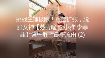 [MP4/ 3.18G] 极品尤物颜值女神！近期下海！168CM修长美腿，第一视角吃屌，翘起屁股求操，4小时尽情操