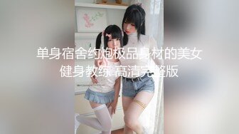 酒店偷拍♦️年轻拜金女和中年人援交 无套内射 小姐接客 被好多男的操等合集【20v】 (8)