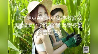 (麻豆傳媒)(mpg-023)(20221216)饑渴小媽美聲浪叫-南芊允